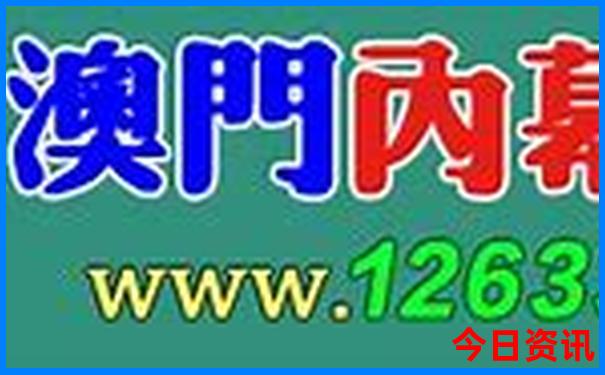 适合夏天旅游的凉快地方