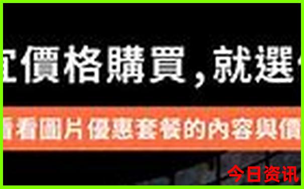 双廊最漂亮的三个地方